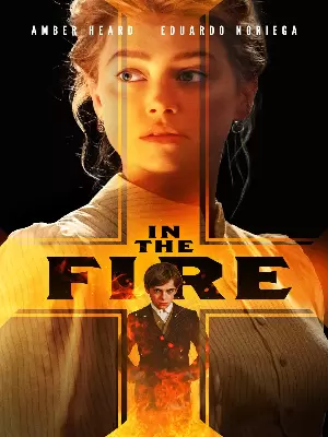 فیلم در آتش